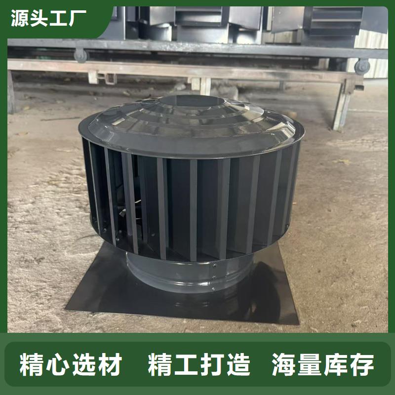 防倒灌楼顶透气帽配送不锈钢底座