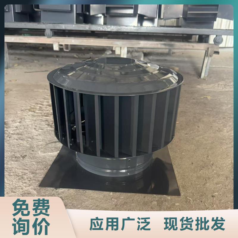 F系列旋转风帽现货直供