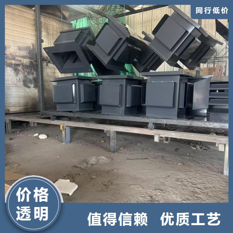 自力式风帽安装