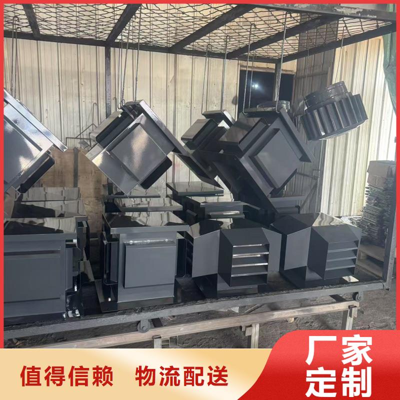 A-FM-BPS300型风帽无中间商