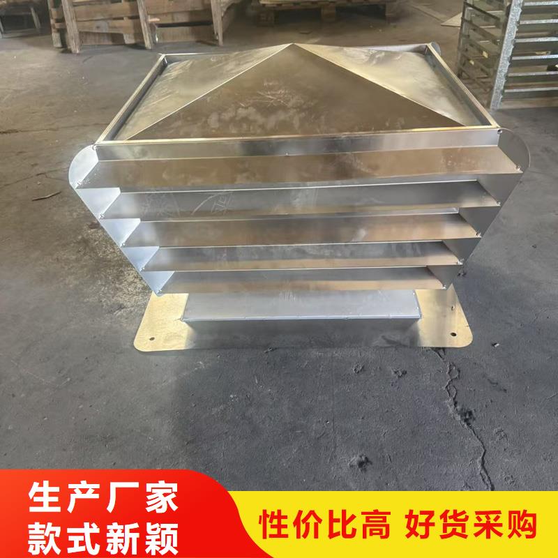 F-FM-WM300離心式風帽通風效果好