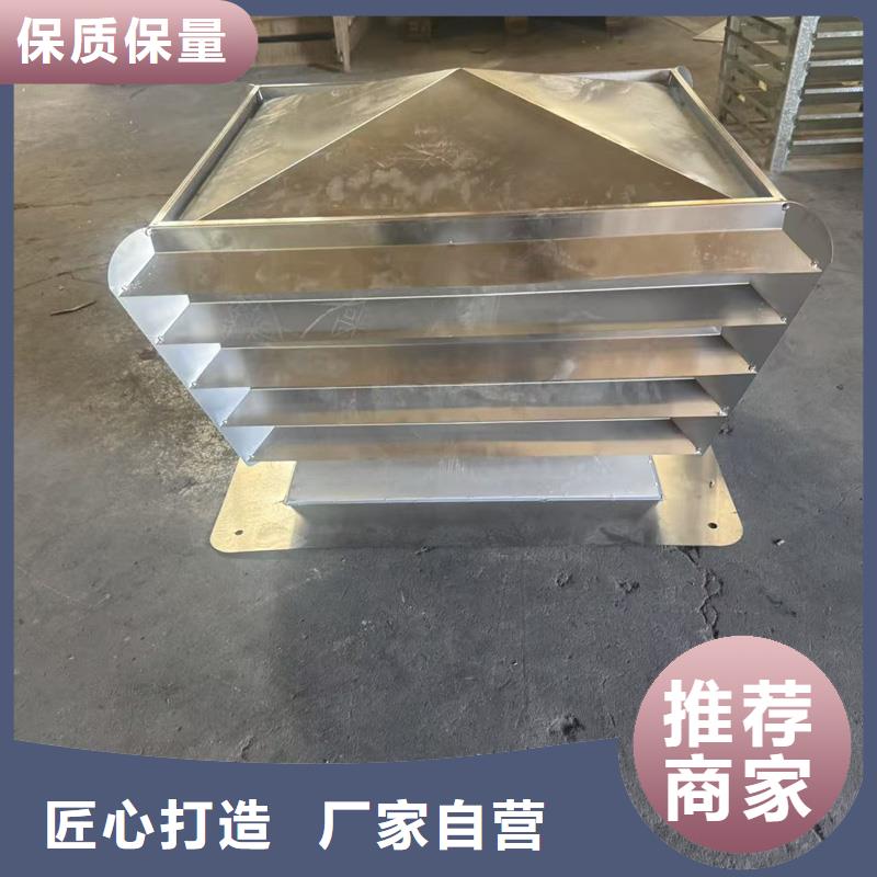 負(fù)壓無動(dòng)力風(fēng)帽實(shí)體大廠