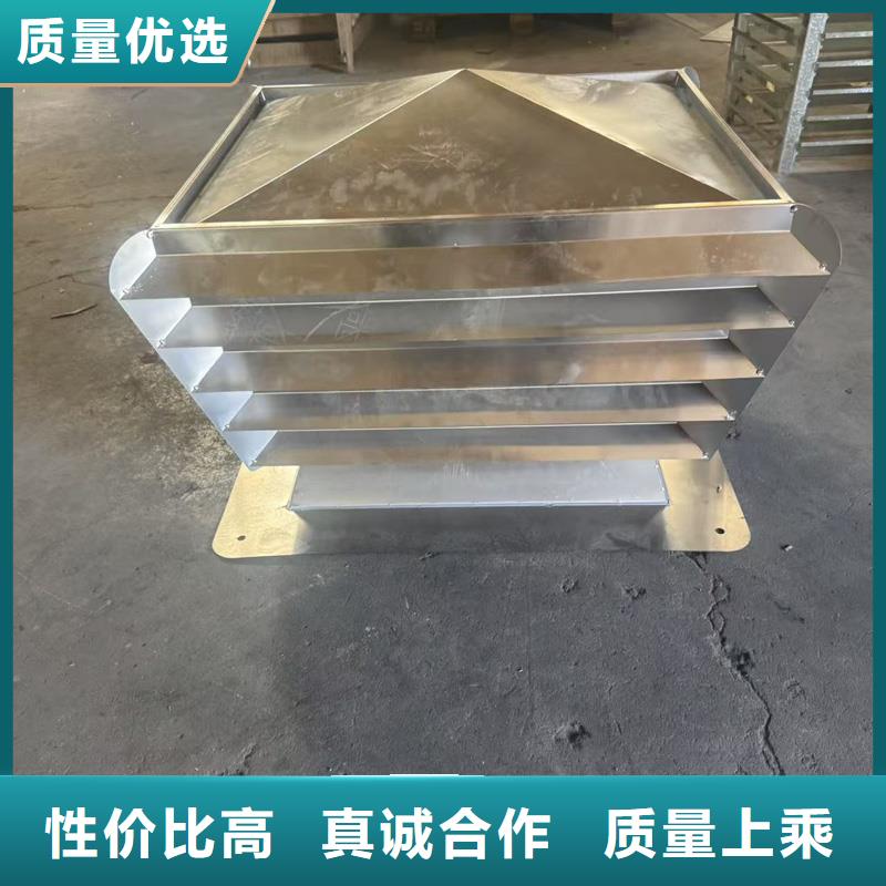 A系列A-FM-BPS300型風帽現貨速發
