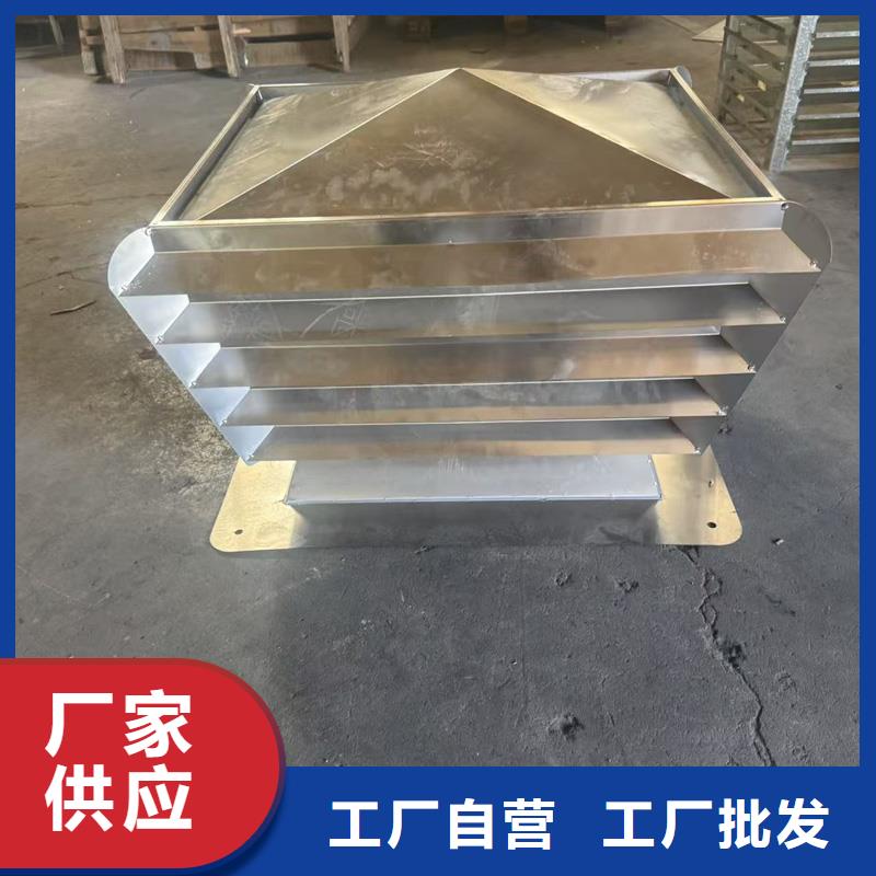 縣防雨雪無(wú)動(dòng)力風(fēng)帽歡迎電詢