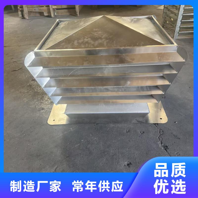 县雕花铝合金别墅雨帽现货报价