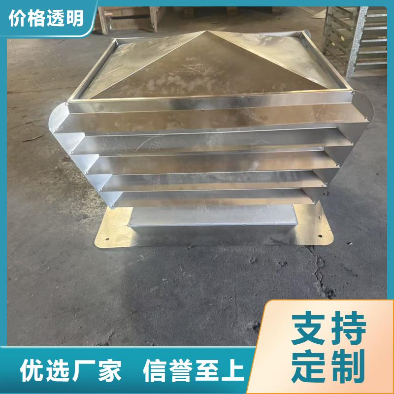 A系列旋轉風帽歡迎您的咨詢