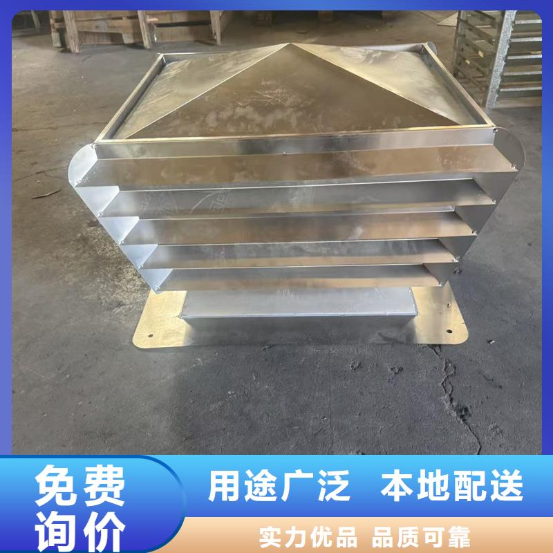 圆柱形无动力风帽经济实用