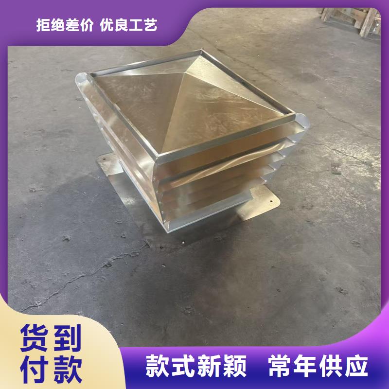 县A系列圆柱形无动力风帽价格实惠