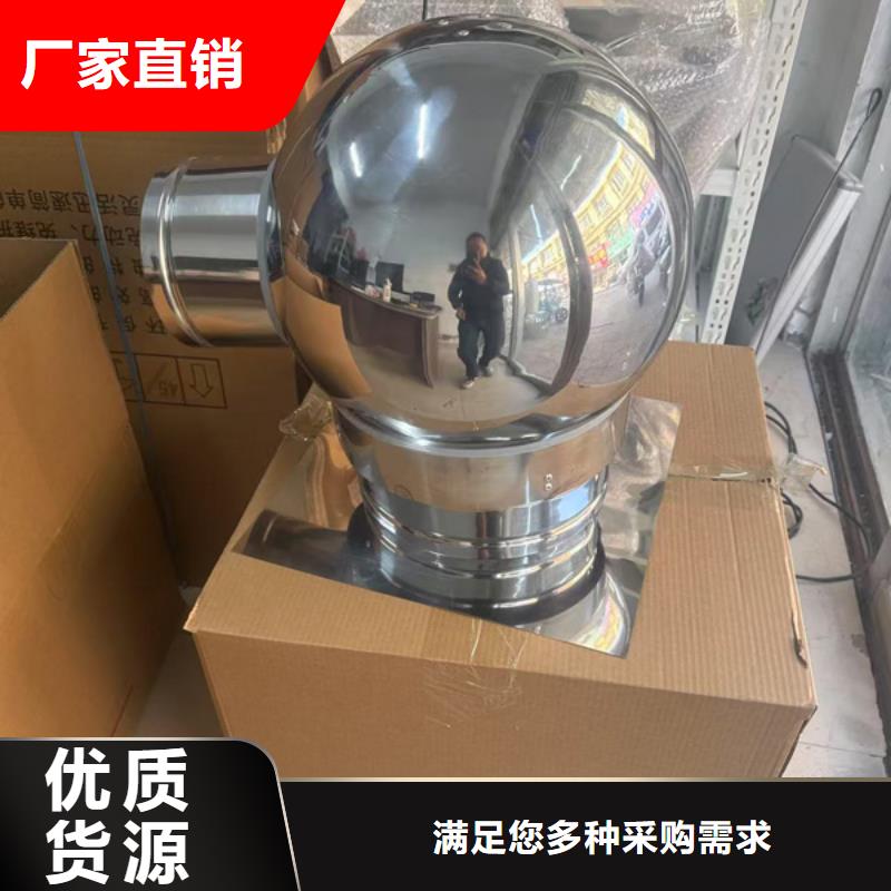 離心式無動力風帽價格實惠
