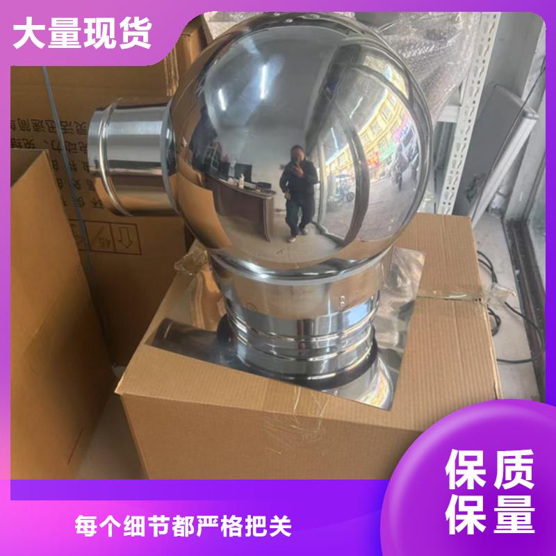 別墅樓頂裝飾帽來樣定制