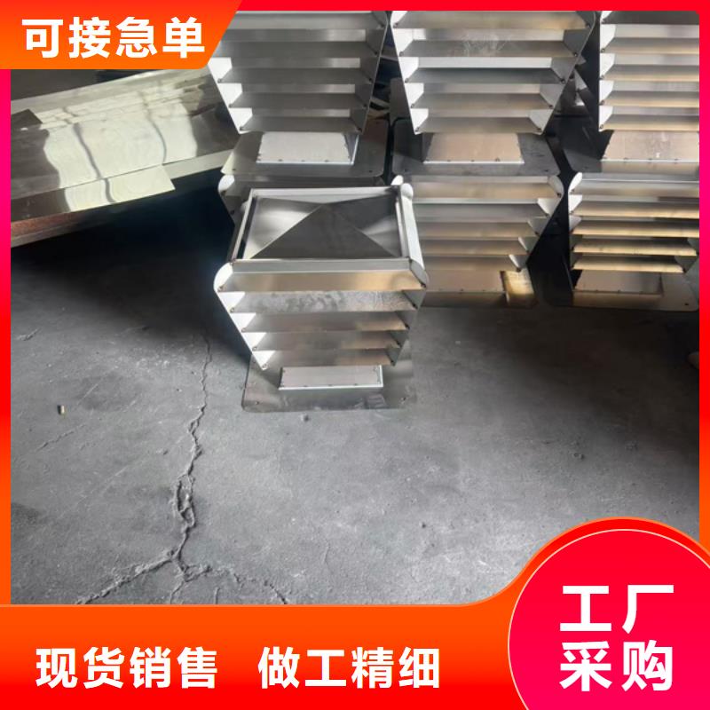 F系列離心式風帽質量保證
