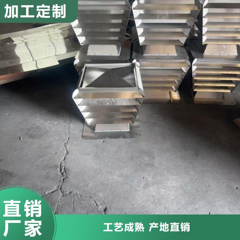 縣A系列圓柱形風(fēng)帽實(shí)體大廠
