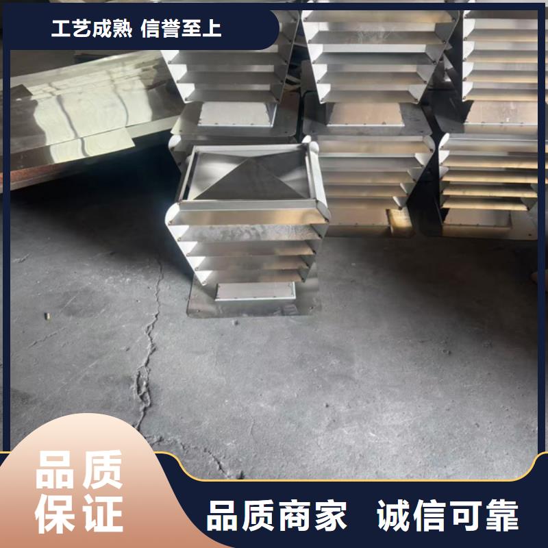 A系列旋轉(zhuǎn)風(fēng)帽現(xiàn)貨報(bào)價(jià)