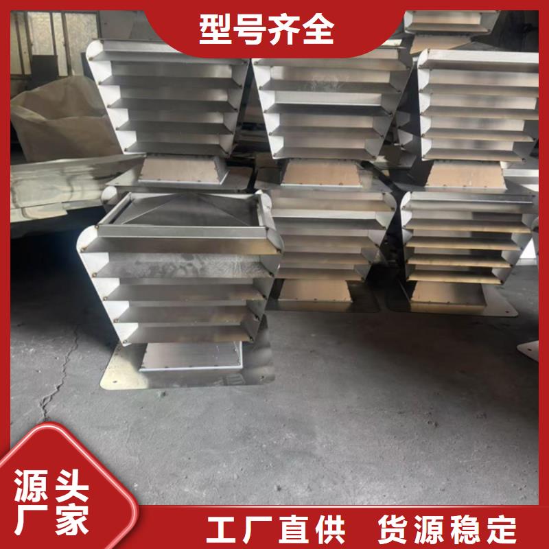 F系列离心式风帽售后完善