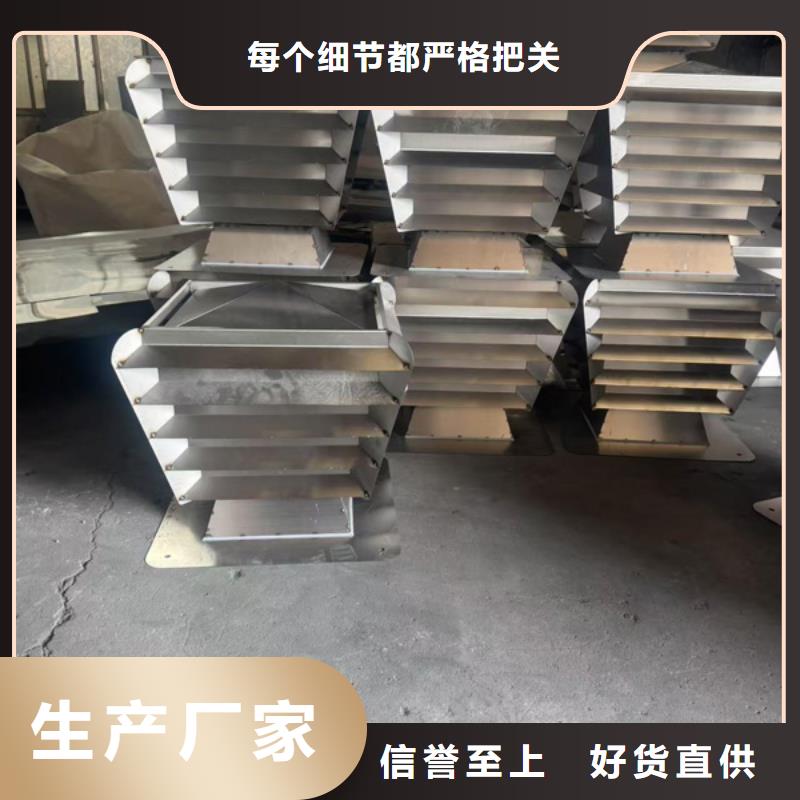 玉塘街道无动力防风风帽烟道风帽