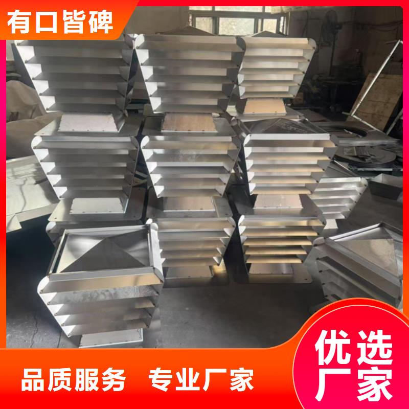 新款无动力风帽现货价格