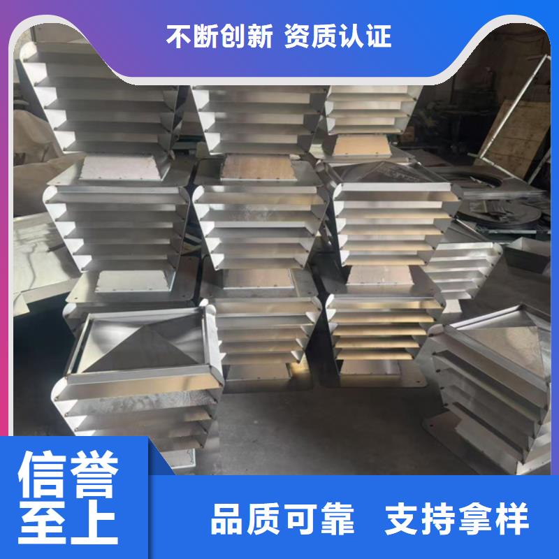 國標離心式風帽期待與您合作