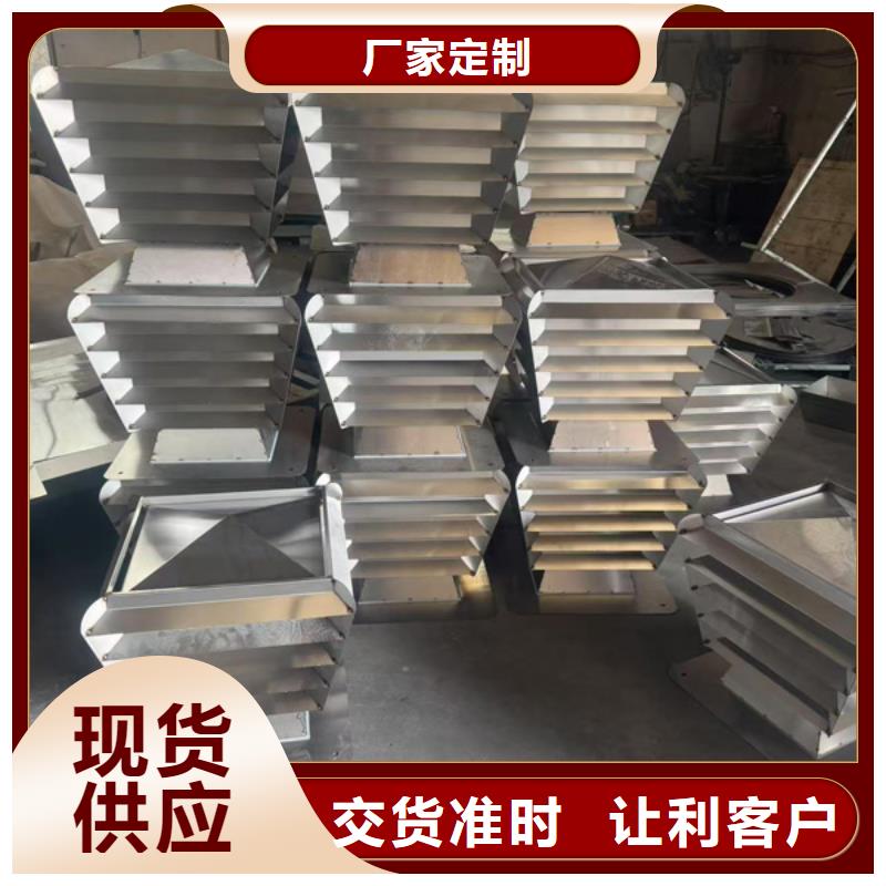 縣防倒灌無動力風帽住宅煙道用風帽