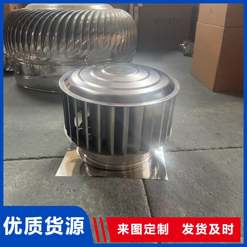 屋頂用金屬百葉風(fēng)帽質(zhì)量優(yōu)