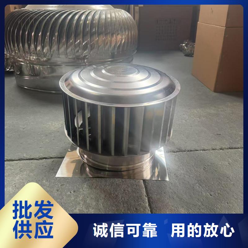 C系列百葉窗風帽廠家報價