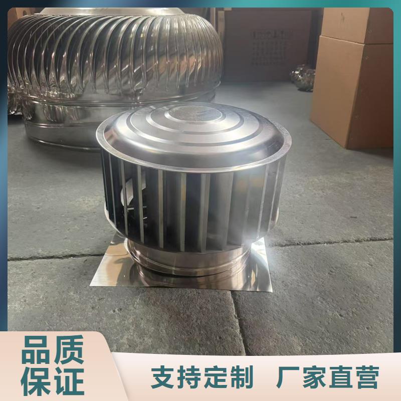 县楼顶防雨烟囱帽现货报价