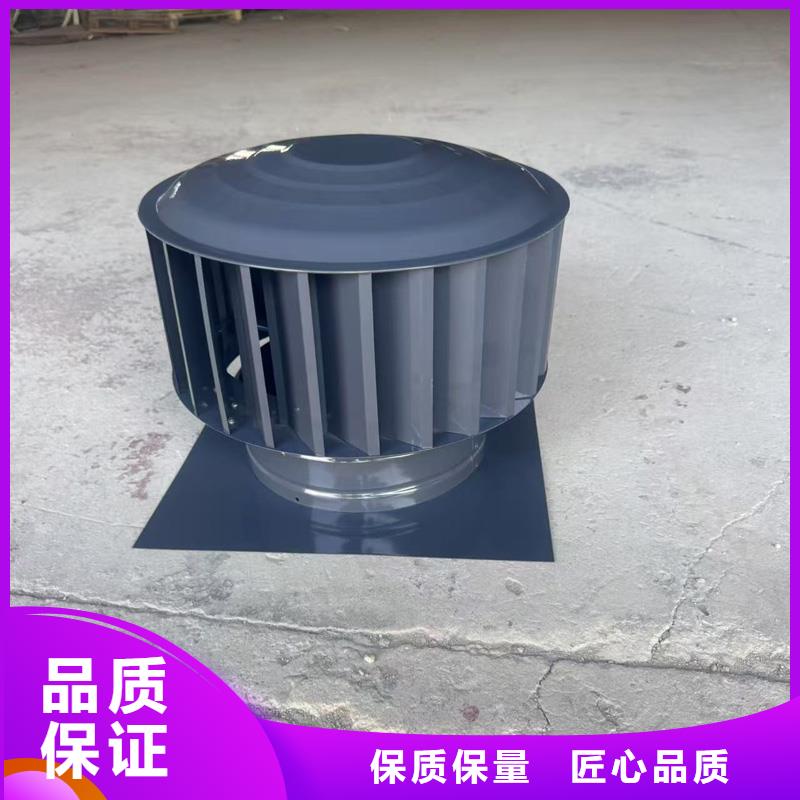 負壓無動力風帽防爆鋁合金材質