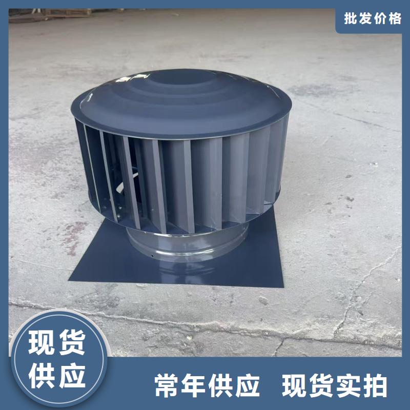 杏壇鎮變壓式風帽激光切割