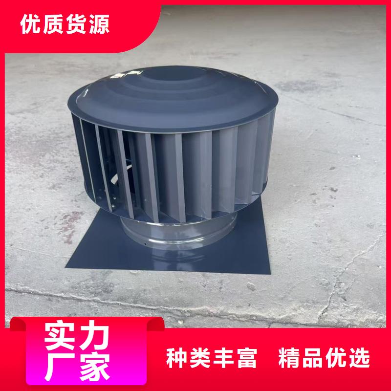 縣鋁合金煙囪帽直供廠家