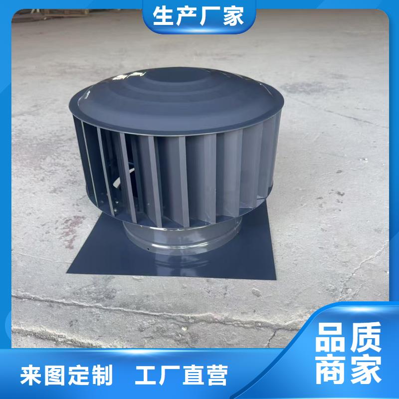 B系列抜氣風(fēng)帽實(shí)體大廠