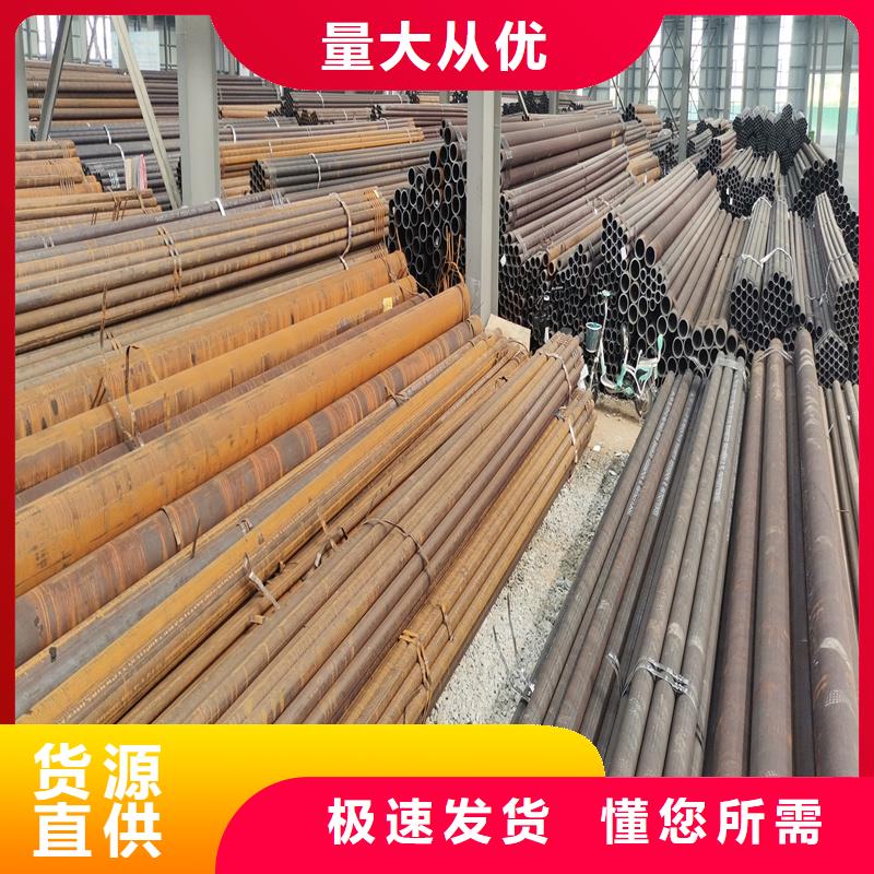无缝钢管精密钢管品种全