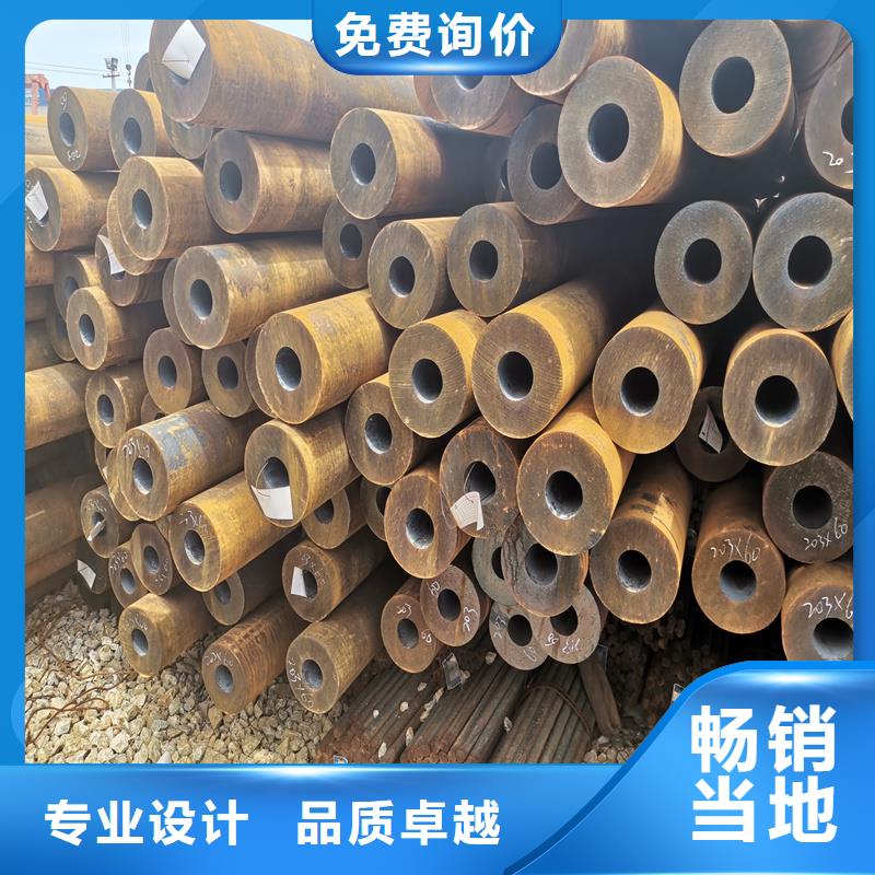 無縫鋼管-精密鋼管自有生產工廠