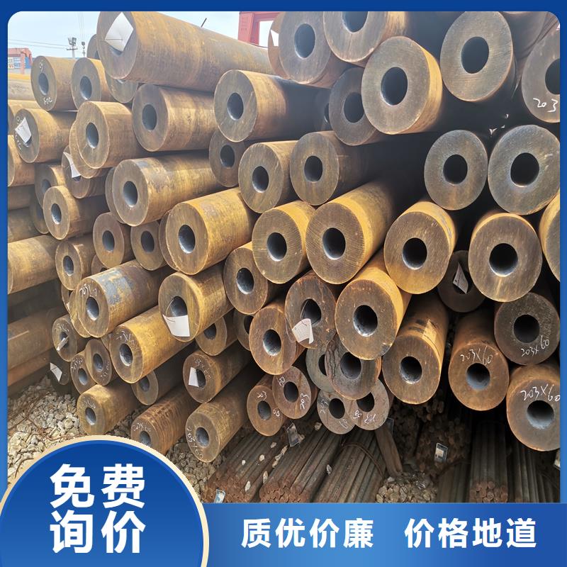 無縫鋼管15CrMo精密鋼管源頭廠家供應(yīng)