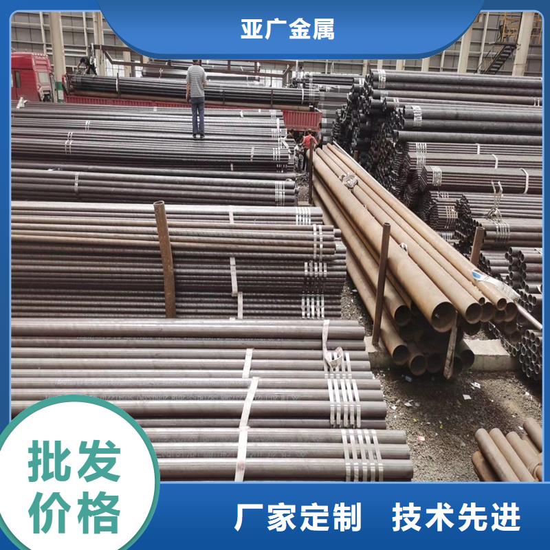口碑好的厚壁鋼管廠