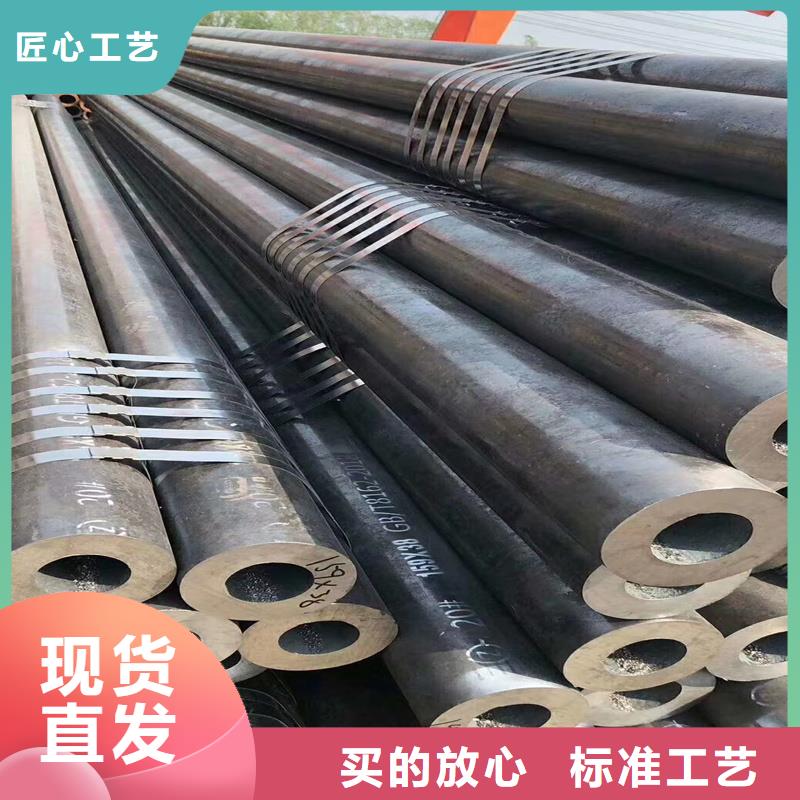 16mn無縫鋼管品質上乘