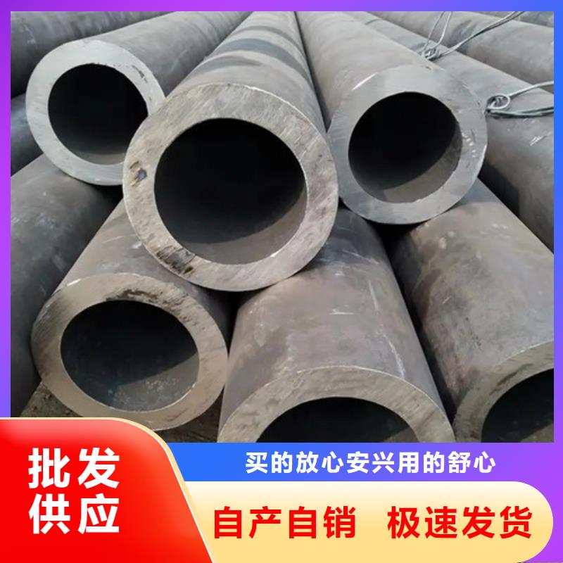 定制鋼管_誠信企業(yè)