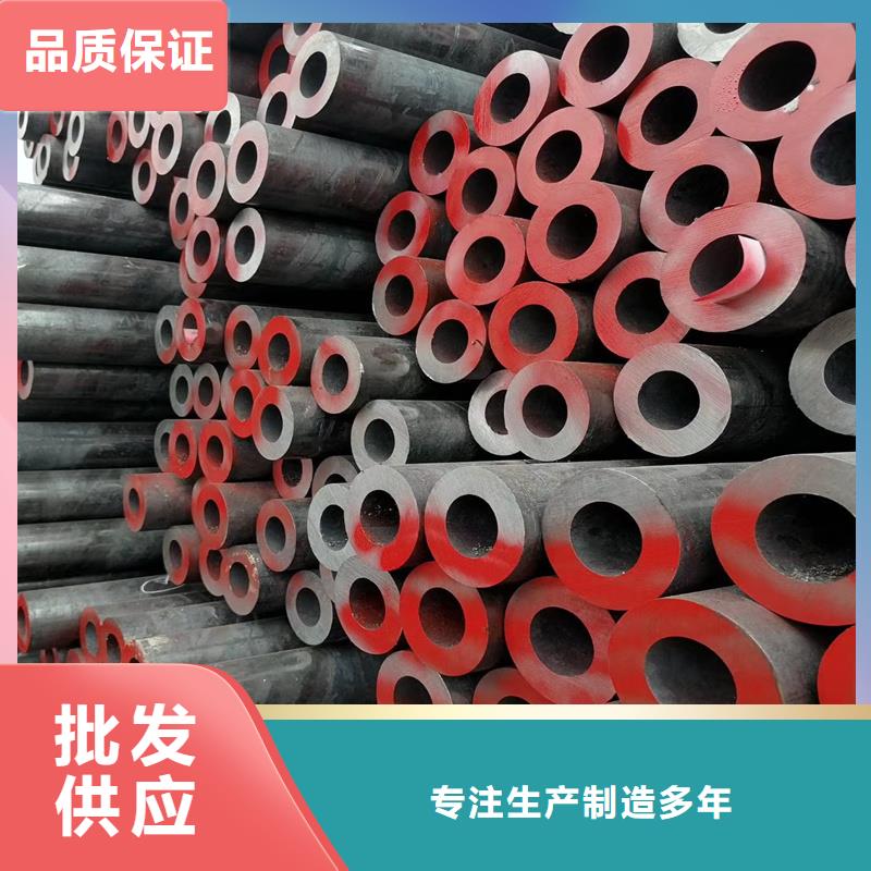 377*60無縫鋼管物美價廉