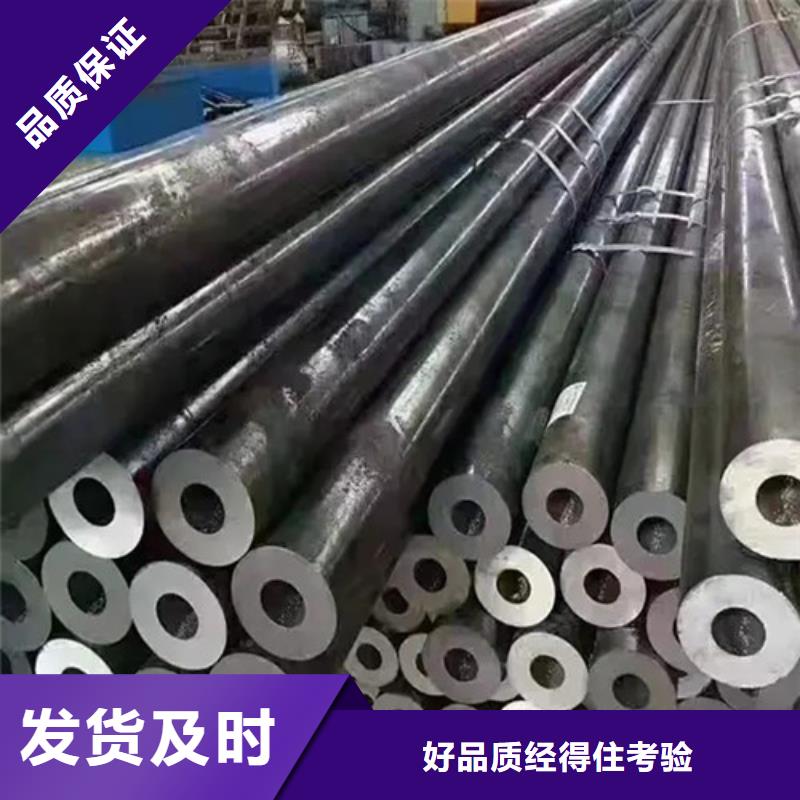 無縫鋼管15CrMo精密鋼管廠家直營