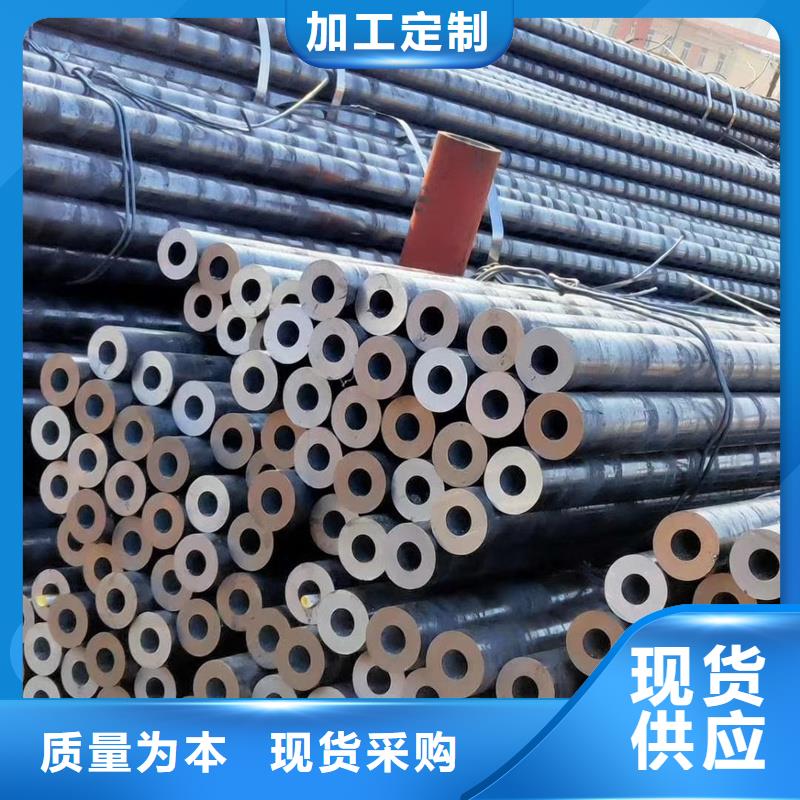 Q345B無縫鋼管供應(yīng)商