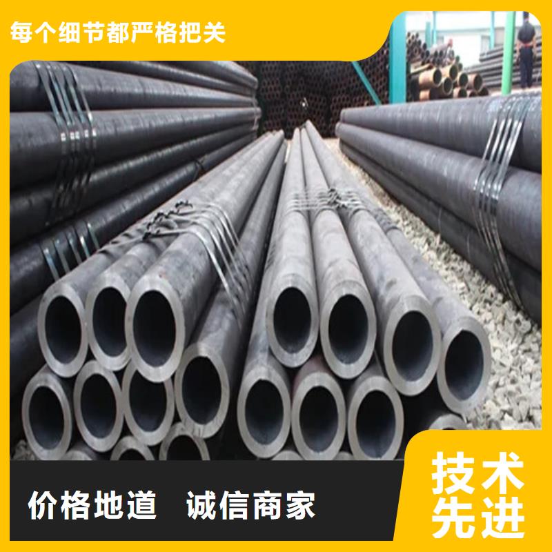【無縫鋼管】精密鋼管不只是質量好