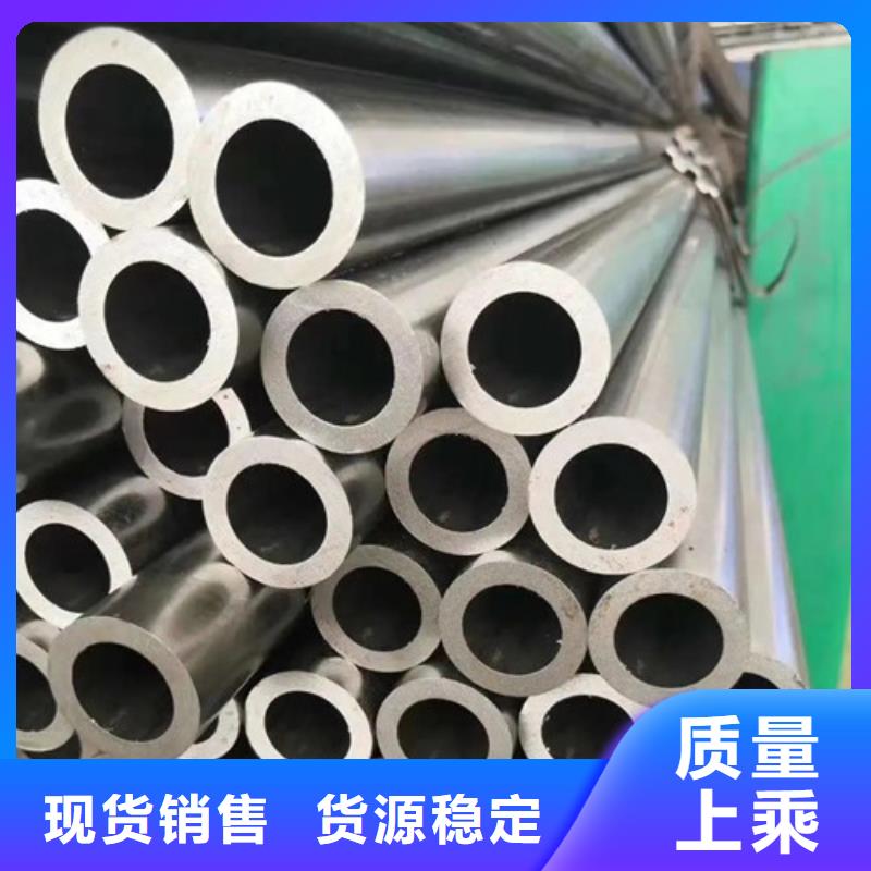 无缝钢管15CrMo精密钢管源头厂家供应