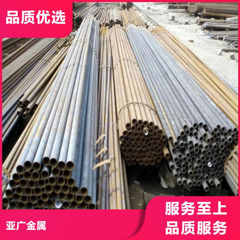 生產42CrMo合金鋼管的銷售廠家