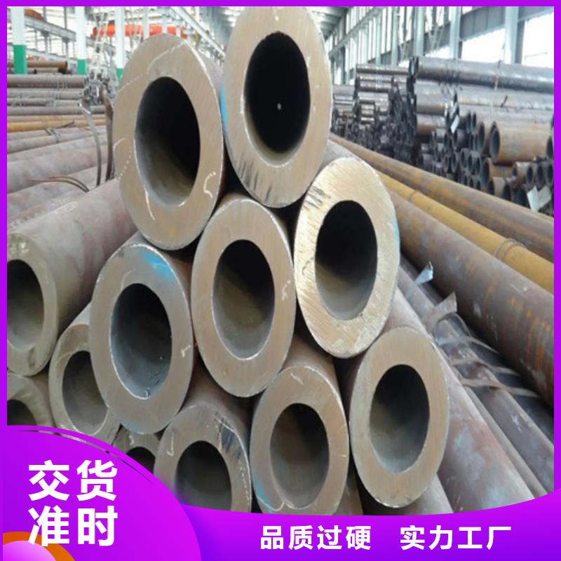 16mn無縫管生產(chǎn)