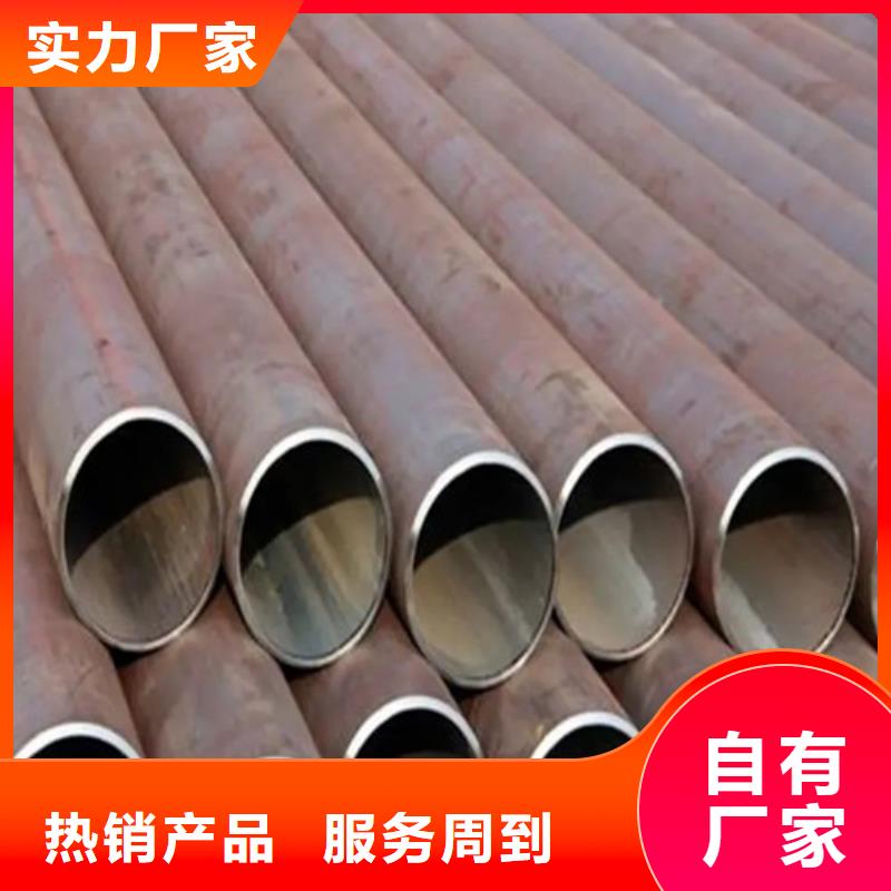 無縫鋼管圓鋼專注產品質量與服務