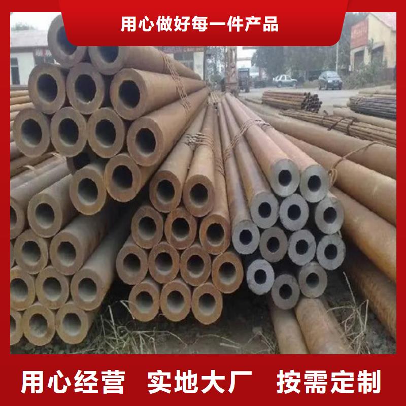 熱軋無縫鋼管生產(chǎn)商_亞廣金屬