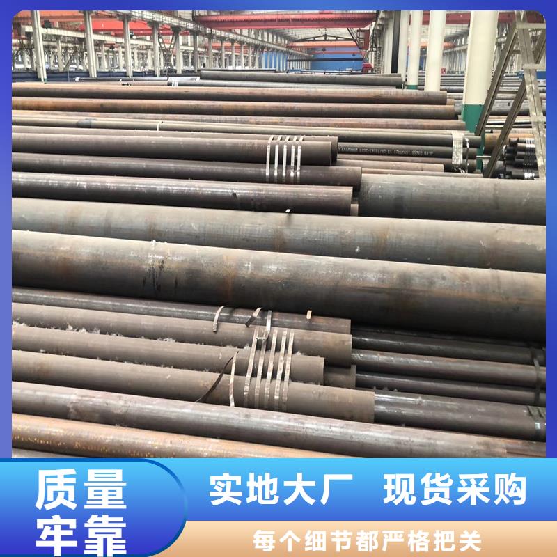 ：45#厚壁無縫鋼管
