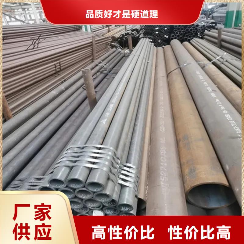 厚壁無縫鋼管產(chǎn)品詳細(xì)介紹