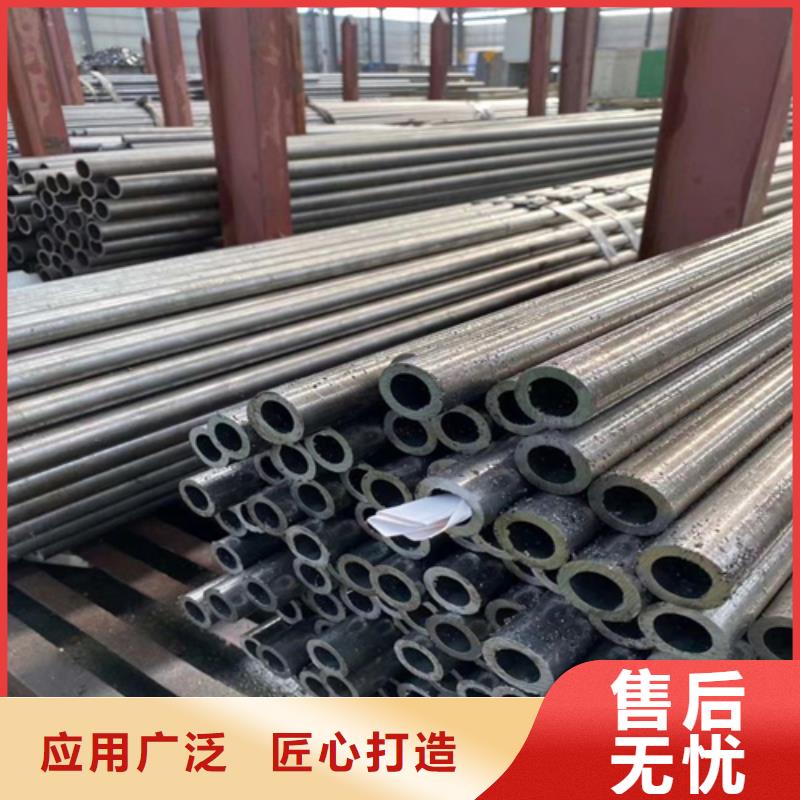 
厚壁精密管、
厚壁精密管廠家_規格齊全