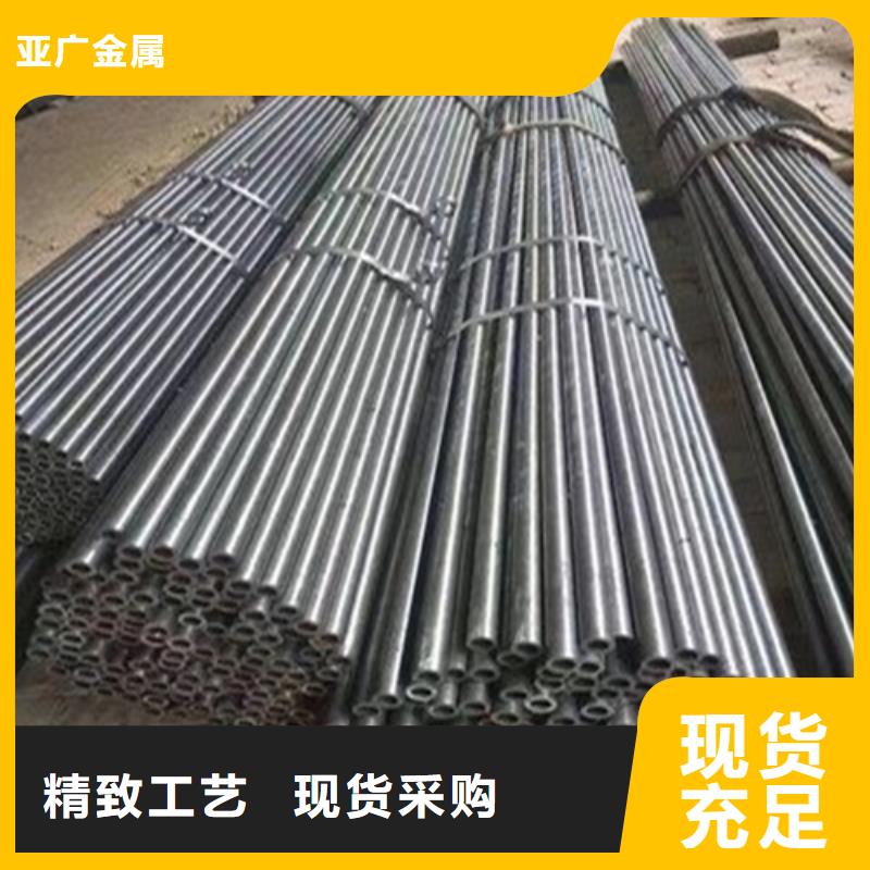 #Q345B精密鋼管#-重信譽廠家