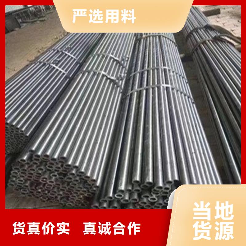 精密鋼管產品優良