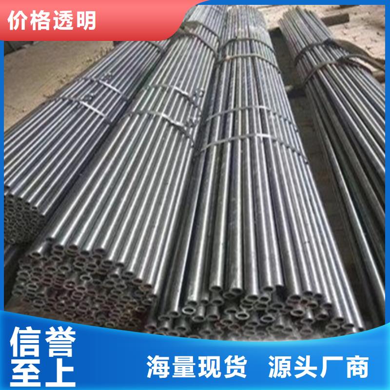 Q345B精密鋼管研發(fā)廠家